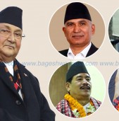 अदालतको आदेशपछि मन्त्रीहरुको जिम्मेवारी हेरफेर, गृहमा विष्णु पौडेल